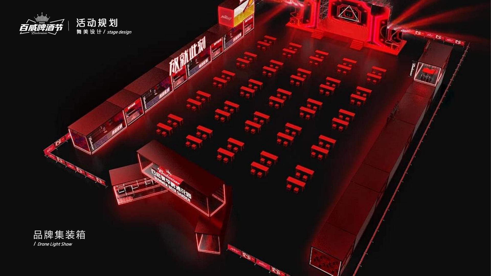 宏图光影文化联合中国艺术研究院发起“当代文化创作观察计划”